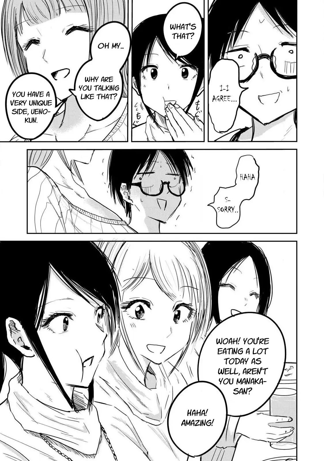 Ueno-kun Has Been Developed Chapter 9000 Page 5